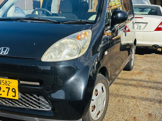 ライフ C(7枚目)