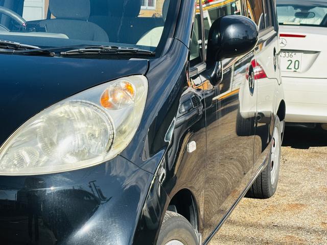 ライフ C(8枚目)