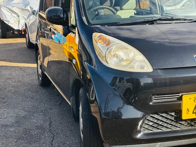 ライフ C(9枚目)