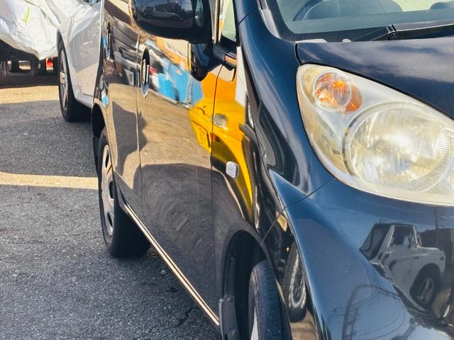 ライフ C(10枚目)