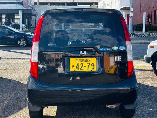 ライフ C(15枚目)