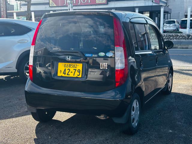 ライフ C(16枚目)