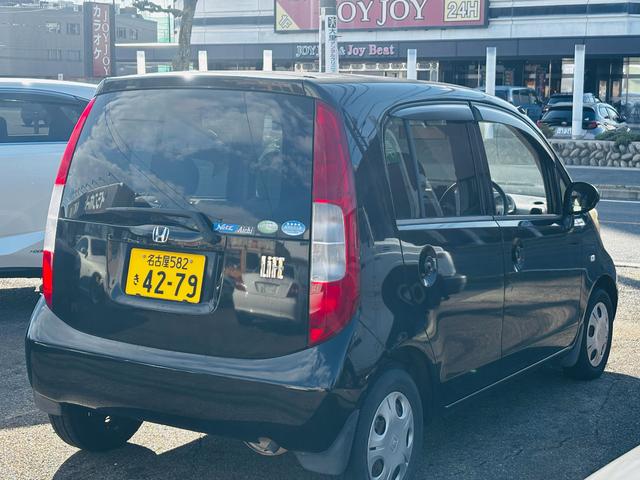 ライフ C(17枚目)