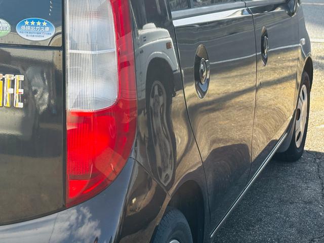 ライフ C(19枚目)