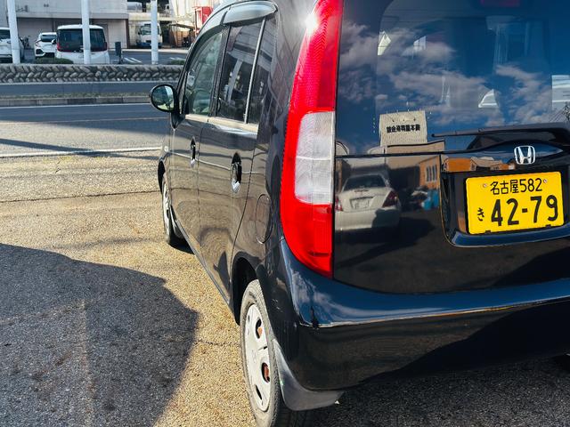 ライフ C(20枚目)