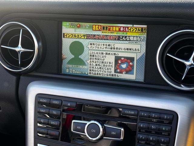 SLK R172/AMGスポーツパッケージ/自社制作/ガラスルーフ AMGスポーツパッケージ/パナメリカーナ新品/ガラスルーフ/R172/ボンネットクロームフィン新品/オーナメントAMG新品/コマンドダイヤルAMG新品/AMGバッヂ新品/電動オープン/エアスカーフ(46枚目)