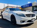 ＣＬ６３　ＡＭＧ　禁煙車　最終ＮＡエンジン　Ｍ１５６　ＣＬ６３　ＡＭＧ　左ハンドル　スペアキー　ローダウン　ナイトビューモニター　デビルセンターマフラー　エントラントランプ　イルミスカッフプレート　走行中地デジ視聴可(6枚目)