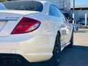 ＣＬ６３　ＡＭＧ　禁煙車　最終ＮＡエンジン　Ｍ１５６　ＣＬ６３　ＡＭＧ　左ハンドル　スペアキー　ローダウン　ナイトビューモニター　デビルセンターマフラー　エントラントランプ　イルミスカッフプレート　走行中地デジ視聴可(25枚目)