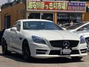 ＳＬＫ２００　ＡＭＧスポーツパッケージ　カスタム　Ｒ１７２／Ｋ０２仕様／ＡＭＧスポーツパッケージ／自社制作カスタム車／ＡＭＧホイールブラック塗装／リアウイング新品／ＡＴＦ交換済／デカール／パナメリカーナブラック新品／バリオルーフ／ヘッドライト研磨済（10枚目）