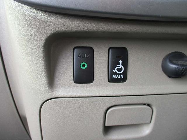 タント 　６６０フレンドシップスローパー　リヤシート付（26枚目）