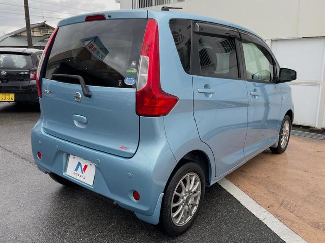 J エマージェンシーブレーキ 純正オーディオ ETC 14インチアルミホイール 電動格納ミラー 横滑り防止(17枚目)