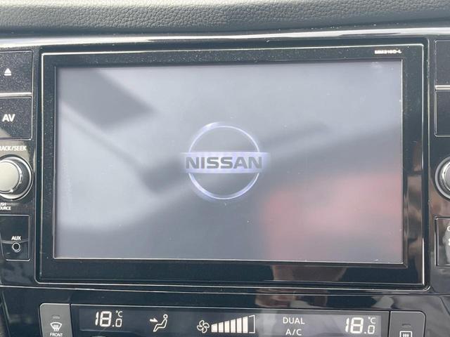 エクストレイル ２０Ｘｉ　禁煙車　純正９インチメモリーナビ　全周囲カメラ　プロパイロット　電動リアゲート　レザー調シート　ＥＴＣ　デジタルミラー　Ｂｌｕｅｔｏｏｔｈ　ＣＤ　フルセグ　純正１８インチアルミホイール（3枚目）
