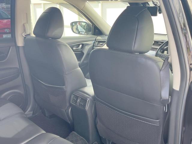 エクストレイル ２０Ｘｉ　禁煙車　純正９インチメモリーナビ　全周囲カメラ　プロパイロット　電動リアゲート　レザー調シート　ＥＴＣ　デジタルミラー　Ｂｌｕｅｔｏｏｔｈ　ＣＤ　フルセグ　純正１８インチアルミホイール（24枚目）