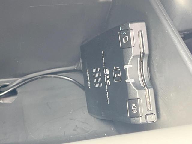 エクストレイル ２０Ｘｉ　禁煙車　純正９インチメモリーナビ　全周囲カメラ　プロパイロット　電動リアゲート　レザー調シート　ＥＴＣ　デジタルミラー　Ｂｌｕｅｔｏｏｔｈ　ＣＤ　フルセグ　純正１８インチアルミホイール（38枚目）