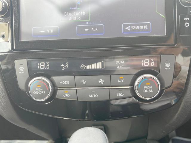エクストレイル ２０Ｘｉ　禁煙車　純正９インチメモリーナビ　全周囲カメラ　プロパイロット　電動リアゲート　レザー調シート　ＥＴＣ　デジタルミラー　Ｂｌｕｅｔｏｏｔｈ　ＣＤ　フルセグ　純正１８インチアルミホイール（41枚目）