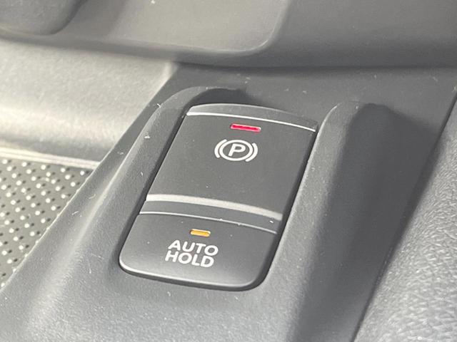 エクストレイル ２０Ｘｉ　禁煙車　純正９インチメモリーナビ　全周囲カメラ　プロパイロット　電動リアゲート　レザー調シート　ＥＴＣ　デジタルミラー　Ｂｌｕｅｔｏｏｔｈ　ＣＤ　フルセグ　純正１８インチアルミホイール（42枚目）