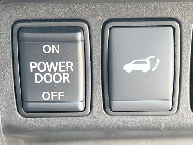 エクストレイル ２０Ｘｉ　禁煙車　純正９インチメモリーナビ　全周囲カメラ　プロパイロット　電動リアゲート　レザー調シート　ＥＴＣ　デジタルミラー　Ｂｌｕｅｔｏｏｔｈ　ＣＤ　フルセグ　純正１８インチアルミホイール（43枚目）