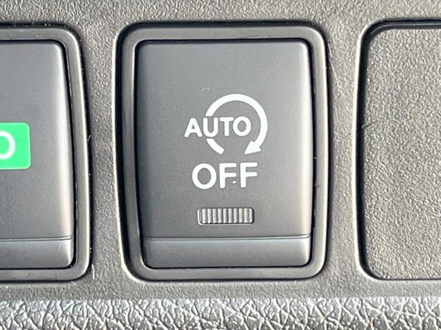 エクストレイル ２０Ｘｉ　禁煙車　純正９インチメモリーナビ　全周囲カメラ　プロパイロット　電動リアゲート　レザー調シート　ＥＴＣ　デジタルミラー　Ｂｌｕｅｔｏｏｔｈ　ＣＤ　フルセグ　純正１８インチアルミホイール（45枚目）