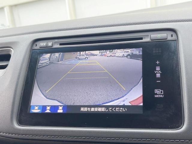 ヴェゼル ハイブリッドＺ　禁煙車　純正ナビ　バックカメラ　ＥＴＣ　シートヒーター　オートエアコン　ハーフレザーシート　クルーズコントロール　ＬＥＤヘッドライト　純正１７インチアルミホイール　ステアリングスイッチ（4枚目）