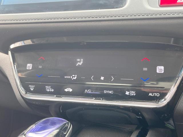 ヴェゼル ハイブリッドＺ　禁煙車　純正ナビ　バックカメラ　ＥＴＣ　シートヒーター　オートエアコン　ハーフレザーシート　クルーズコントロール　ＬＥＤヘッドライト　純正１７インチアルミホイール　ステアリングスイッチ（7枚目）