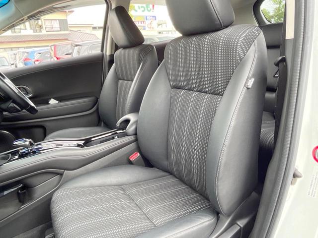 ヴェゼル ハイブリッドＺ　禁煙車　純正ナビ　バックカメラ　ＥＴＣ　シートヒーター　オートエアコン　ハーフレザーシート　クルーズコントロール　ＬＥＤヘッドライト　純正１７インチアルミホイール　ステアリングスイッチ（27枚目）