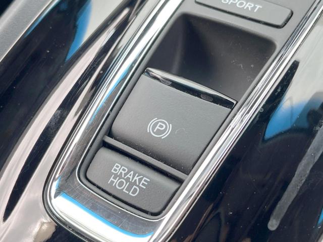 ヴェゼル ハイブリッドＺ　禁煙車　純正ナビ　バックカメラ　ＥＴＣ　シートヒーター　オートエアコン　ハーフレザーシート　クルーズコントロール　ＬＥＤヘッドライト　純正１７インチアルミホイール　ステアリングスイッチ（36枚目）