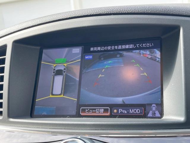 エルグランド ＶＩＰ　禁煙車　純正ナビサンルーフ　両側電動スライドドア　フリップダウンモニター　全周囲カメラ　ＢＯＳＥサウンド　電動リアゲート　ドライブレコーダー　コーナーセンサー　スマートキー　ＥＴＣ（7枚目）
