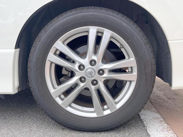 エルグランド ＶＩＰ　禁煙車　純正ナビサンルーフ　両側電動スライドドア　フリップダウンモニター　全周囲カメラ　ＢＯＳＥサウンド　電動リアゲート　ドライブレコーダー　コーナーセンサー　スマートキー　ＥＴＣ（26枚目）