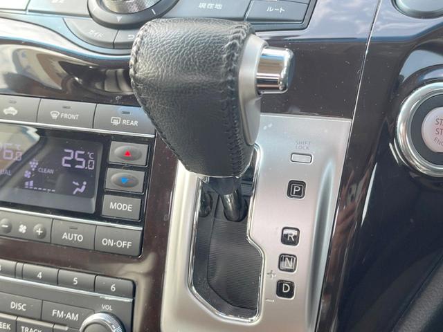 エルグランド ＶＩＰ　禁煙車　純正ナビサンルーフ　両側電動スライドドア　フリップダウンモニター　全周囲カメラ　ＢＯＳＥサウンド　電動リアゲート　ドライブレコーダー　コーナーセンサー　スマートキー　ＥＴＣ（47枚目）