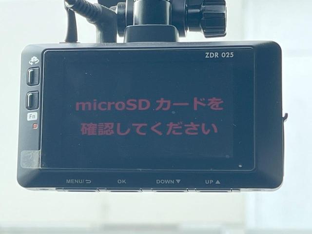 エスクァイア Gi ブラックテーラード 禁煙車 純正ナビ バックカメラ ドライブレコーダー ETC プリクラッシュセーフティ HIDヘッドライト 純正16インチアルミホイール クルーズコントロール オートエアコン(5枚目)