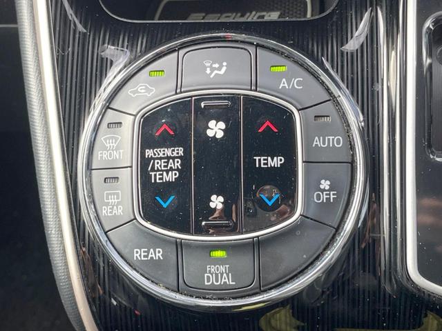 エスクァイア Gi ブラックテーラード 禁煙車 純正ナビ バックカメラ ドライブレコーダー ETC プリクラッシュセーフティ HIDヘッドライト 純正16インチアルミホイール クルーズコントロール オートエアコン(39枚目)