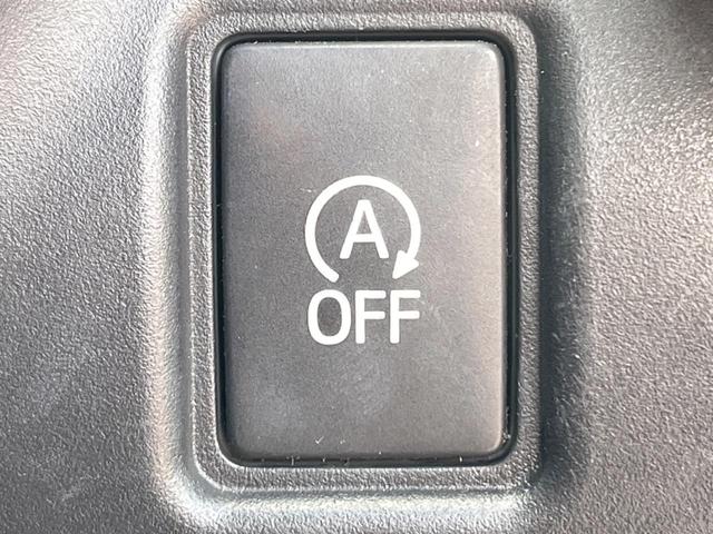 エスクァイア Gi ブラックテーラード 禁煙車 純正ナビ バックカメラ ドライブレコーダー ETC プリクラッシュセーフティ HIDヘッドライト 純正16インチアルミホイール クルーズコントロール オートエアコン(43枚目)