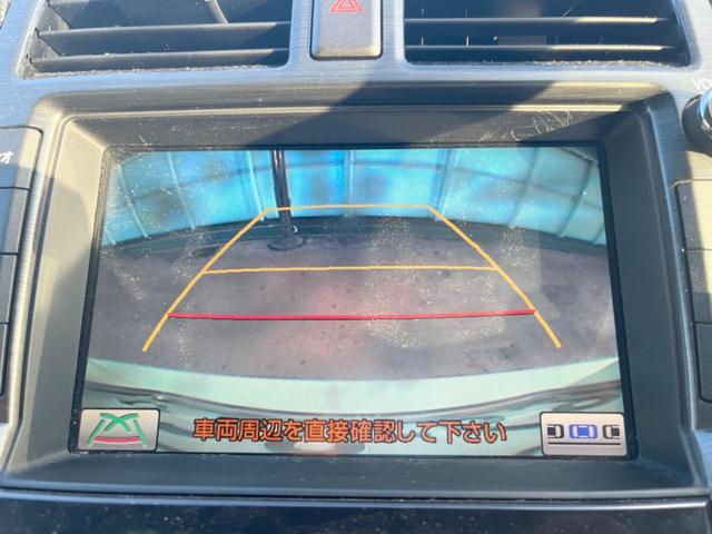 クラウン ロイヤルサルーンG 純正HDDナビ バックカメラ スマートキー HIDヘッド ビルトインETC クルコン オートライト デュアルエアコン 純正16インチアルミ CD DVD再生 フルセグ(4枚目)