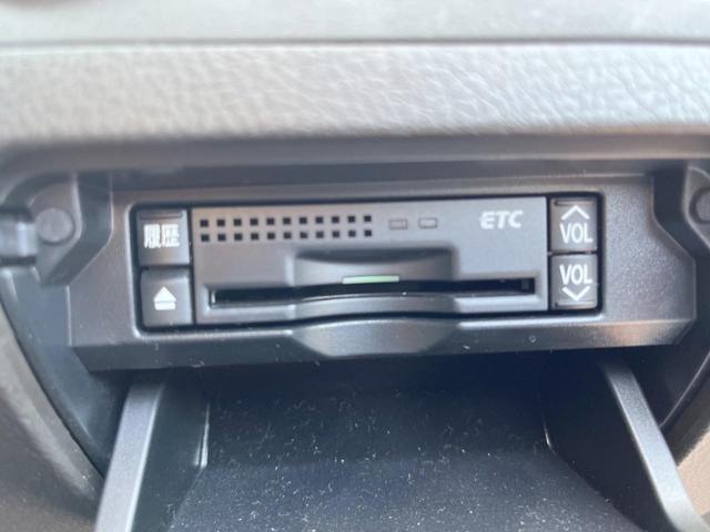 クラウン ロイヤルサルーンG 純正HDDナビ バックカメラ スマートキー HIDヘッド ビルトインETC クルコン オートライト デュアルエアコン 純正16インチアルミ CD DVD再生 フルセグ(5枚目)