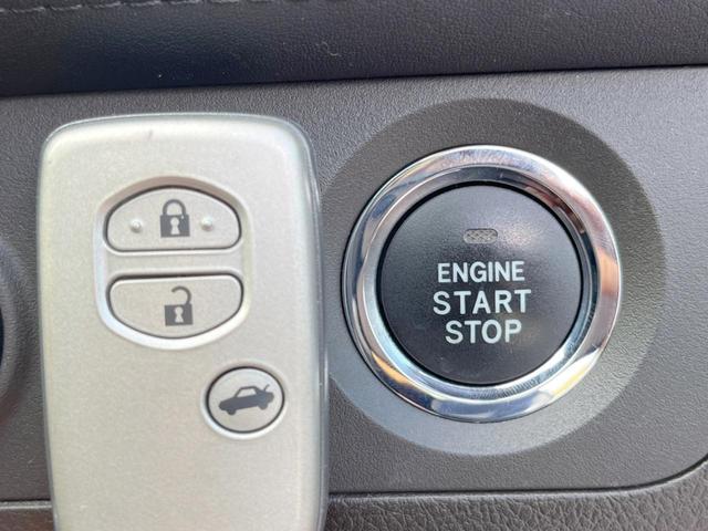 クラウン ロイヤルサルーンG 純正HDDナビ バックカメラ スマートキー HIDヘッド ビルトインETC クルコン オートライト デュアルエアコン 純正16インチアルミ CD DVD再生 フルセグ(7枚目)