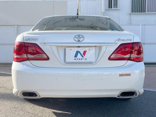 クラウン ロイヤルサルーンG 純正HDDナビ バックカメラ スマートキー HIDヘッド ビルトインETC クルコン オートライト デュアルエアコン 純正16インチアルミ CD DVD再生 フルセグ(15枚目)