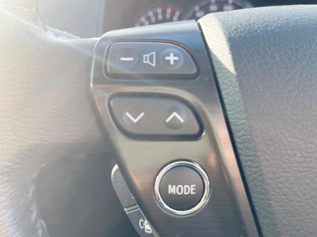 クラウン ロイヤルサルーンG 純正HDDナビ バックカメラ スマートキー HIDヘッド ビルトインETC クルコン オートライト デュアルエアコン 純正16インチアルミ CD DVD再生 フルセグ(27枚目)