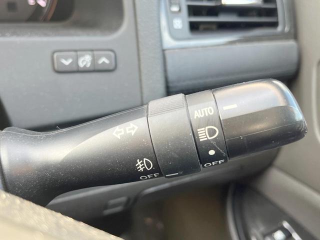 クラウン ロイヤルサルーンG 純正HDDナビ バックカメラ スマートキー HIDヘッド ビルトインETC クルコン オートライト デュアルエアコン 純正16インチアルミ CD DVD再生 フルセグ(31枚目)