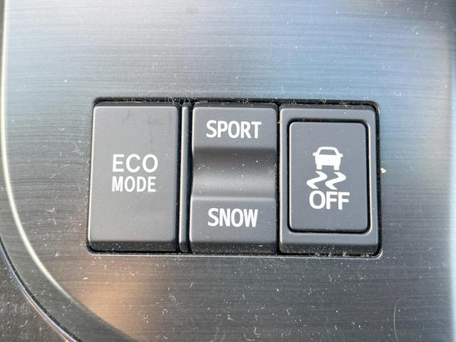 クラウン ロイヤルサルーンG 純正HDDナビ バックカメラ スマートキー HIDヘッド ビルトインETC クルコン オートライト デュアルエアコン 純正16インチアルミ CD DVD再生 フルセグ(33枚目)