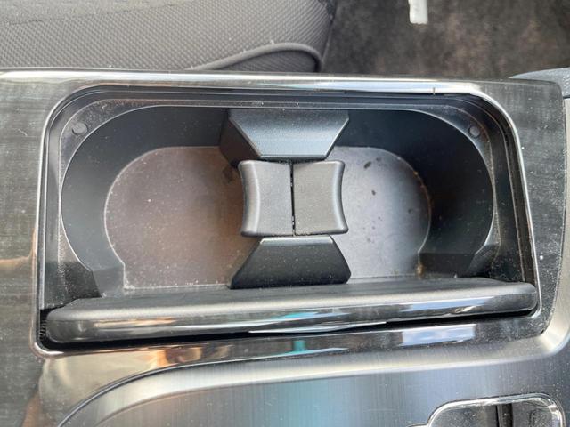 クラウン ロイヤルサルーンG 純正HDDナビ バックカメラ スマートキー HIDヘッド ビルトインETC クルコン オートライト デュアルエアコン 純正16インチアルミ CD DVD再生 フルセグ(34枚目)