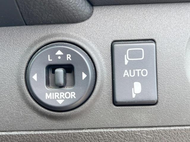 クラウン ロイヤルサルーンG 純正HDDナビ バックカメラ スマートキー HIDヘッド ビルトインETC クルコン オートライト デュアルエアコン 純正16インチアルミ CD DVD再生 フルセグ(36枚目)