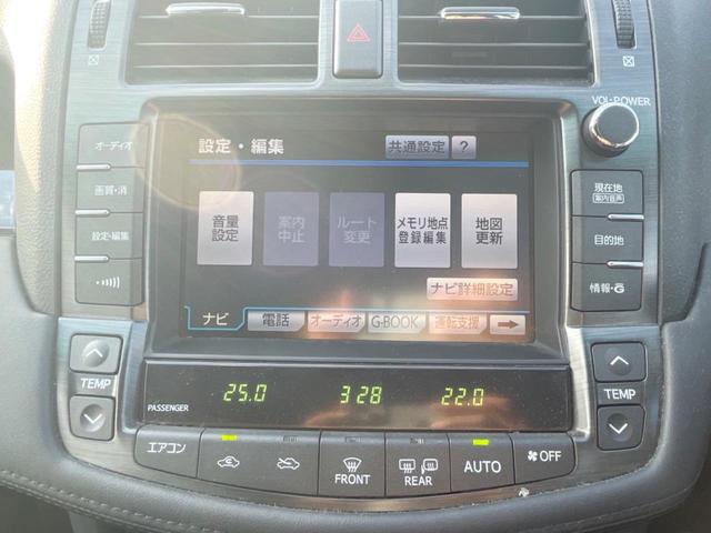 クラウン ロイヤルサルーンG 純正HDDナビ バックカメラ スマートキー HIDヘッド ビルトインETC クルコン オートライト デュアルエアコン 純正16インチアルミ CD DVD再生 フルセグ(37枚目)