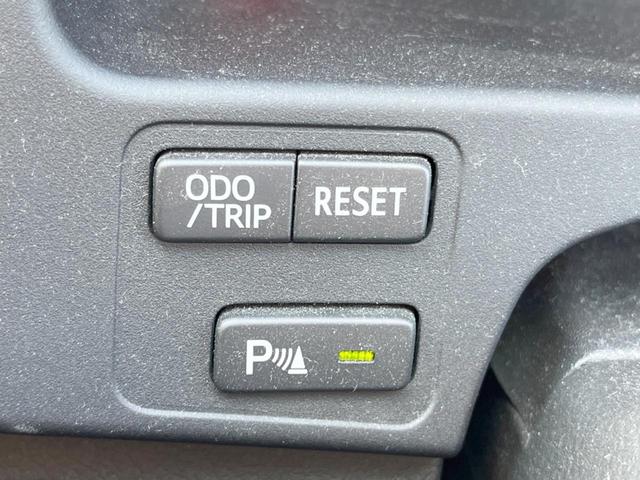 クラウン ロイヤルサルーンG 純正HDDナビ バックカメラ スマートキー HIDヘッド ビルトインETC クルコン オートライト デュアルエアコン 純正16インチアルミ CD DVD再生 フルセグ(38枚目)