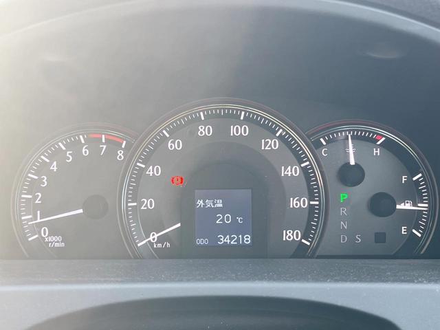 クラウン ロイヤルサルーンG 純正HDDナビ バックカメラ スマートキー HIDヘッド ビルトインETC クルコン オートライト デュアルエアコン 純正16インチアルミ CD DVD再生 フルセグ(41枚目)