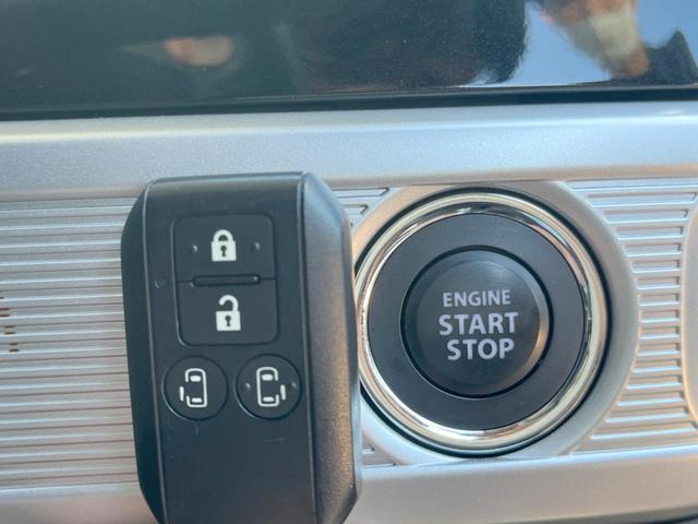 スペーシアカスタム ハイブリッドXSターボ 両側電動ドア 純正SDナビ バックカメラ 衝突被害軽減システム レーダークルーズ ハーフレザーシート シートヒーター コーナーセンサー スマートキー LEDヘッド ビルトインETC オートハイビーム(33枚目)