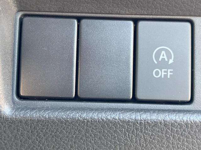 スペーシアカスタム ハイブリッドXSターボ 両側電動ドア 純正SDナビ バックカメラ 衝突被害軽減システム レーダークルーズ ハーフレザーシート シートヒーター コーナーセンサー スマートキー LEDヘッド ビルトインETC オートハイビーム(37枚目)