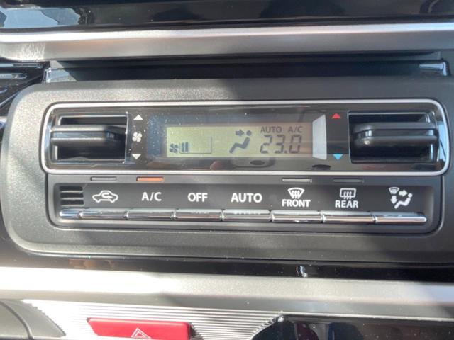 スペーシアカスタム ハイブリッドXSターボ 両側電動ドア 純正SDナビ バックカメラ 衝突被害軽減システム レーダークルーズ ハーフレザーシート シートヒーター コーナーセンサー スマートキー LEDヘッド ビルトインETC オートハイビーム(38枚目)