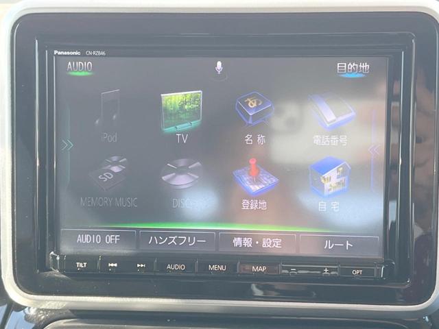 スペーシアカスタム ハイブリッドXSターボ 両側電動ドア 純正SDナビ バックカメラ 衝突被害軽減システム レーダークルーズ ハーフレザーシート シートヒーター コーナーセンサー スマートキー LEDヘッド ビルトインETC オートハイビーム(40枚目)