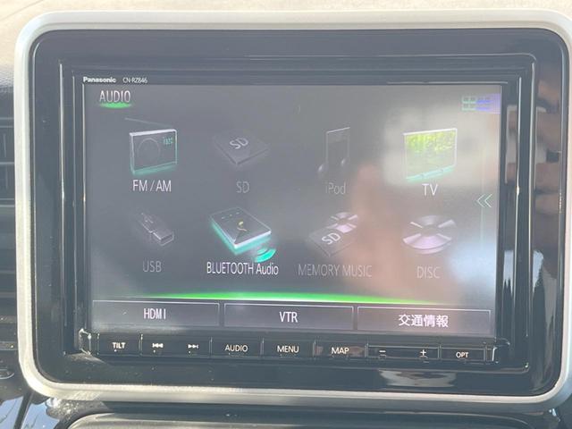 スペーシアカスタム ハイブリッドXSターボ 両側電動ドア 純正SDナビ バックカメラ 衝突被害軽減システム レーダークルーズ ハーフレザーシート シートヒーター コーナーセンサー スマートキー LEDヘッド ビルトインETC オートハイビーム(41枚目)