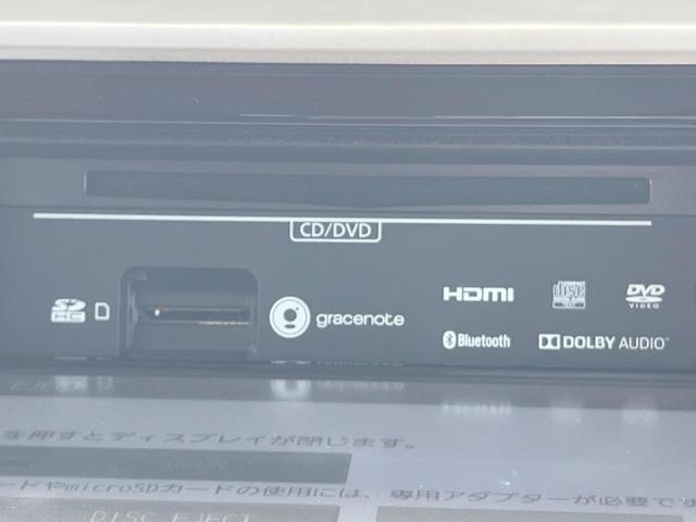 スペーシアカスタム ハイブリッドXSターボ 両側電動ドア 純正SDナビ バックカメラ 衝突被害軽減システム レーダークルーズ ハーフレザーシート シートヒーター コーナーセンサー スマートキー LEDヘッド ビルトインETC オートハイビーム(42枚目)